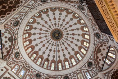Osmanlı Cami Kubbesi İslami Kaligrafi ve Geometrik Şablonlar