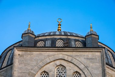 Altın Hilal Finali ile Osmanlı Cami Kubbesi 'nin yakın çekimi