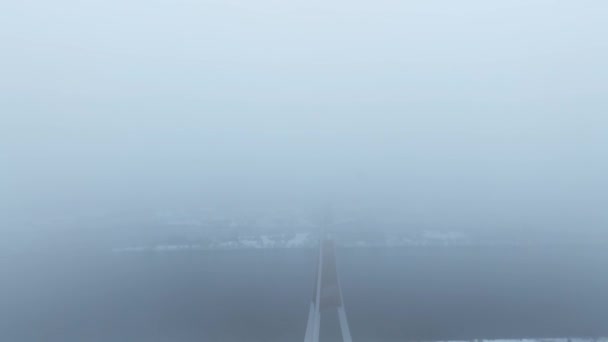 Повітряна Панорама Ризької Телевежі Взимку Хмарний День Латвії — стокове відео