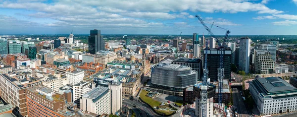 stock image Aerial view of the eBirmingham city center. Beautiful English city, with modern skyscrapers and traditional architecture.