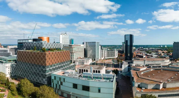 Birmingham Kütüphanesi, Baskerville Evi, Centenary Meydanı, Birmingham, Batı Midlands, İngiltere, Birleşik Krallık.