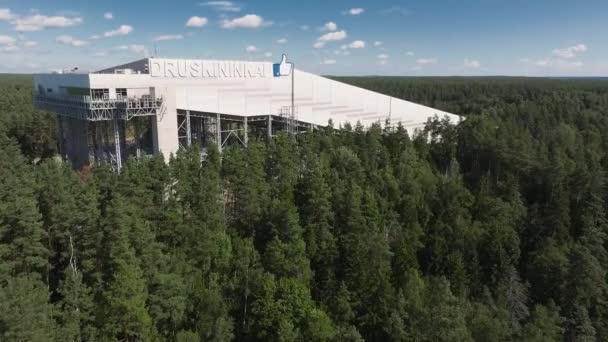 Aerial View Druskininkai Snow Arena Lithuania Largest Snow Arena Baltics — Stock Video