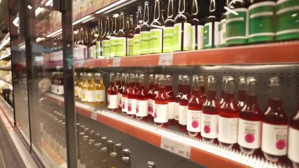 Shelves Goods Modern Supermarket — Stock Video