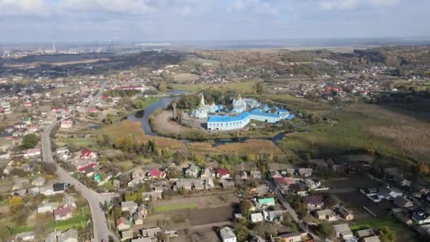 Αεροπλάνο Village Town Ακριβώς Μονή Του Αγίου Νικολάου Γκοροντότσκι Ουκρανία — Αρχείο Βίντεο