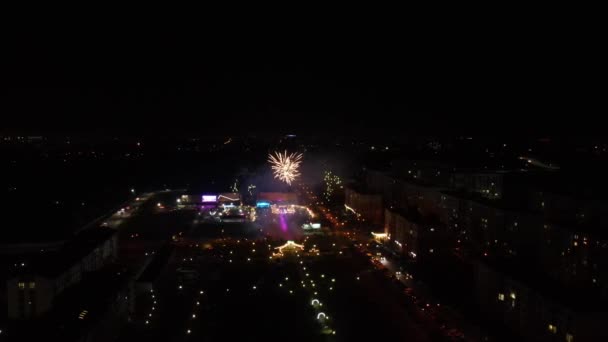 Night Fireworks Celebration City High Quality Footage — ストック動画