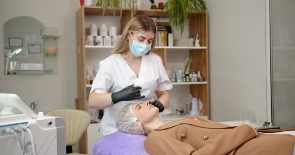 Moderní Kosmetické Procedury Péče Pleť — Stock video