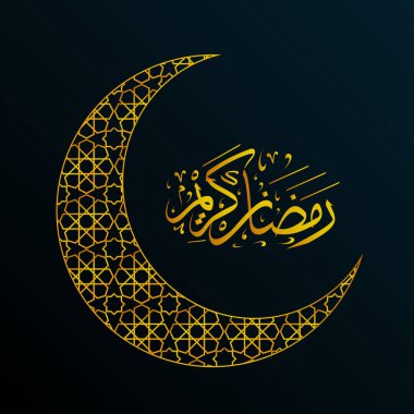 Background with a golden crescent decorated Islamic motifs and bearing the phrase Ramadan Kareem