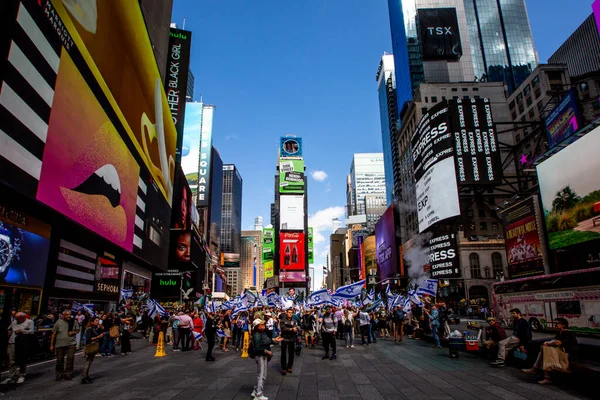 Times Square New York Usa Settembre 2023 Folle Pat Israeliani — Foto Stock