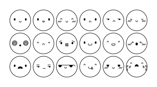 Vector kawaii emoji with different emotions set. Round cute faces with different emotional expressions isolated. Line happy, neutral, crying, excited and cool cute faces for social media.
