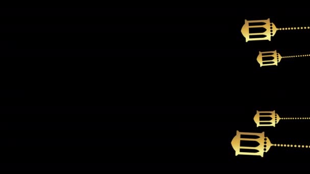 Animated Vertical Hanging Gold Lanterns Isolated Black Background Animated Oriental — Vídeo de Stock