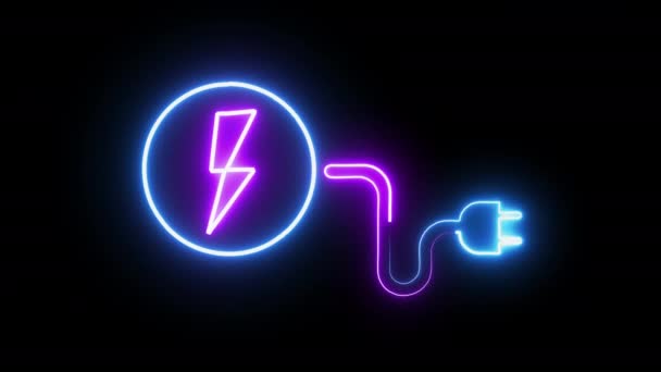 发光霓虹灯电动车动画设计 现代电动汽车充电在充电器站与插头电缆运动动画 生态清洁能源概念霓虹灯电动车 — 图库视频影像