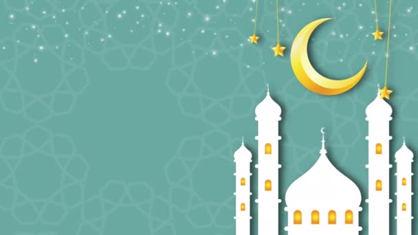 Ramadã Conceito Islâmico Saudação Isolado Card Design Template — Vídeo de Stock