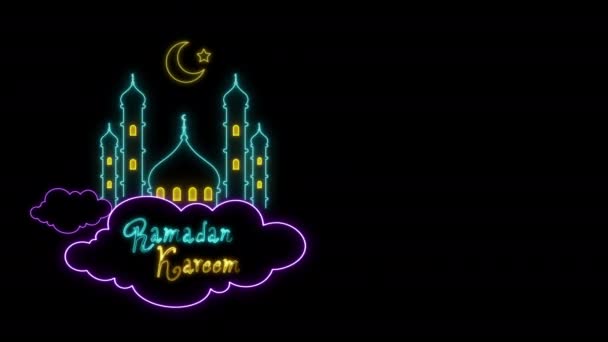 Рамадан Исламская Концепция Приветствия Шаблон Дизайна Изолированных Карт — стоковое видео