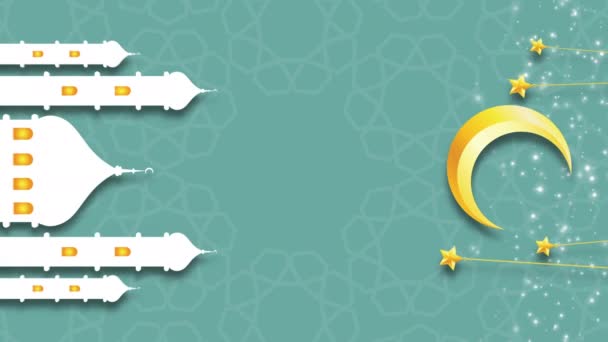 Ramadã Conceito Islâmico Saudação Isolado Card Design Template — Vídeo de Stock