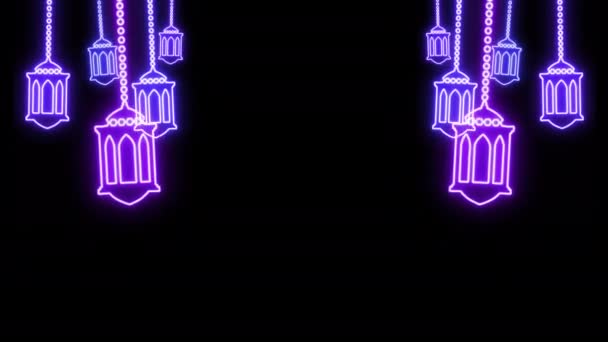 Glödande Neon Lyktor Isolerad Svart Bakgrund Animerade Lyktor Design Element — Stockvideo