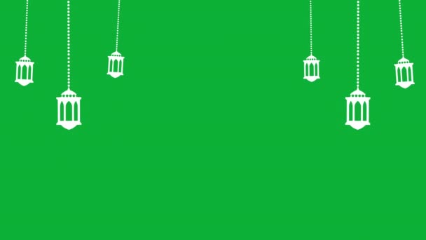 Lanterne Animate Stile Piatto Ramadan Vacanze Ramadan Kareem Eid Mubarak — Video Stock