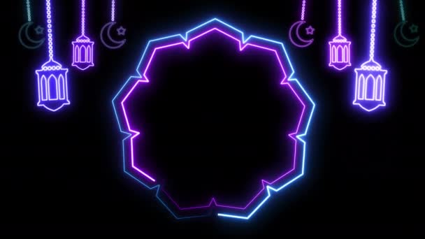 Ramadan Kareem和Eid Mubarak框架模板卡设计 伊斯兰发光霓虹灯装饰设计隔离在黑色背景 带有悬挂斋月灯笼 新月和星光的装饰性框架 — 图库视频影像