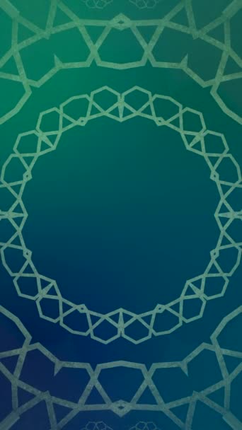 Gradient Oriental Ozdoby Animacja Tło Islamski Elegancki Wzór Geometryczny Płynne — Wideo stockowe