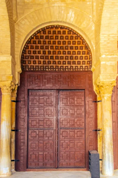 Wielki Meczet Kairouan Miejsce Kultu Religijnego Tunezji Afryka Północna — Zdjęcie stockowe