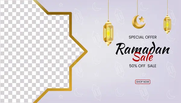 Special Offer Ramadan Sale Banner Template Design — Stok Vektör