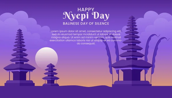 Šťastný Nyepi Den Neboli Balijský Den Ticha Hinduistickým Obřadům — Stockový vektor