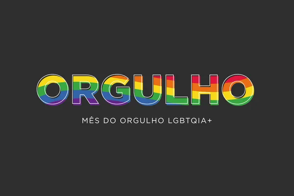 Pride month illustration with the colours of the LGBT flag. Gay pride on black background, poster, banner or card. Translation: \