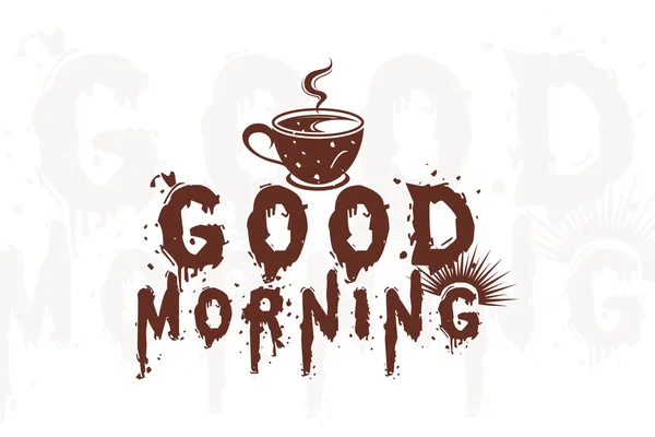 美丽的早晨咖啡T衬衫的设计 — 图库矢量图片