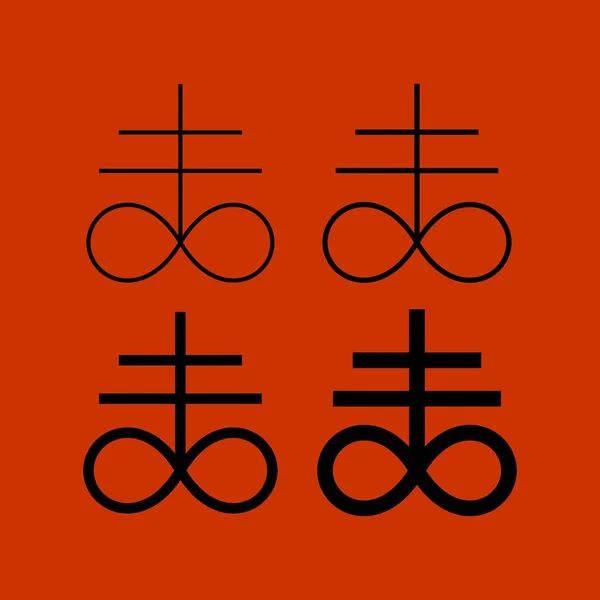 Leviathan Kreuzzeichen Symbolvektor Satanische Okkulte Heidnische Alchemistische Symbole — Stockvektor