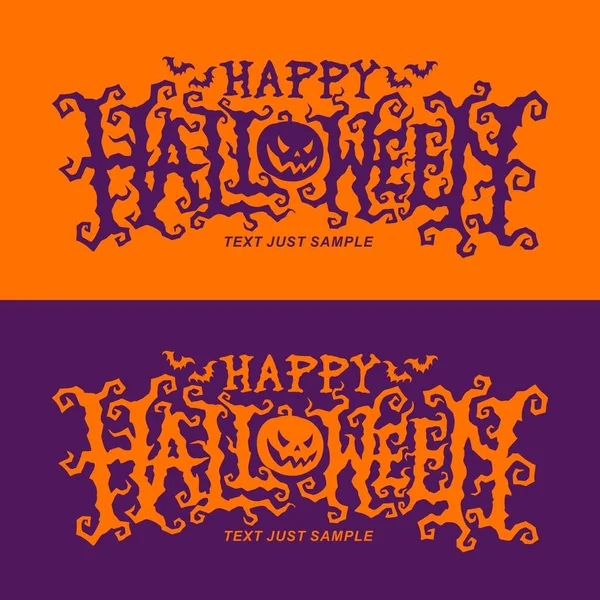 Feliz Halloween Texto Banner Diseño Vector — Vector de stock