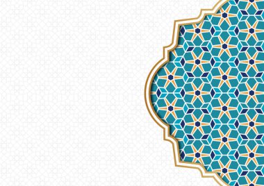 İslami Arka plan Gri, Arap Müslüman Kutsal Ay Ramazan Kareem, Cami Duvar Kağıdı Sancağı.