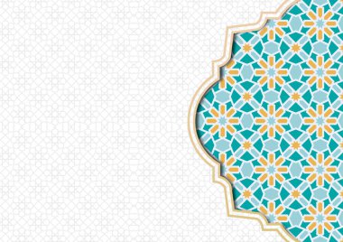 İslami Arka plan Gri, Arap Müslüman Kutsal Ay Ramazan Kareem, Cami Duvar Kağıdı Sancağı.