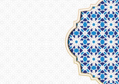 İslami Arka plan Gri, Arap Müslüman Kutsal Ay Ramazan Kareem, Cami Duvar Kağıdı Sancağı.