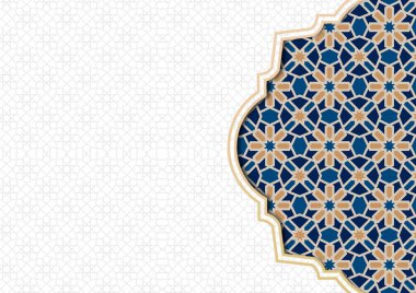 İslami Arka plan Gri, Arap Müslüman Kutsal Ay Ramazan Kareem, Cami Duvar Kağıdı Sancağı.