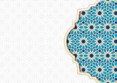 İslami Arka plan Gri, Arap Müslüman Kutsal Ay Ramazan Kareem, Cami Duvar Kağıdı Sancağı.