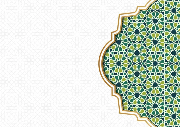 İslami Arka plan Gri, Arap Müslüman Kutsal Ay Ramazan Kareem, Cami Duvar Kağıdı Sancağı.