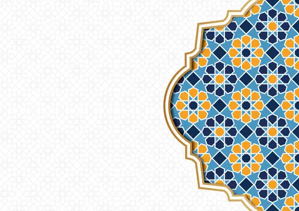 İslami Arka plan Gri, Arap Müslüman Kutsal Ay Ramazan Kareem, Cami Duvar Kağıdı Sancağı.