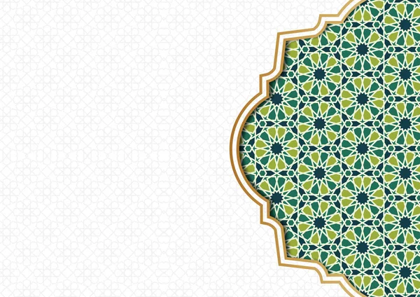 Islamskie Tło Gray Arabski Muzułmański Święty Miesiąc Ramadan Kareem Meczet — Zdjęcie stockowe