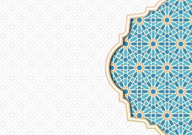 İslami Arka plan Gri, Arap Müslüman Kutsal Ay Ramazan Kareem, Cami Duvar Kağıdı Sancağı.