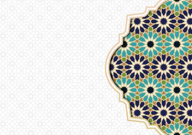 İslami Arka plan Gri, Arap Müslüman Kutsal Ay Ramazan Kareem, Cami Duvar Kağıdı Sancağı.