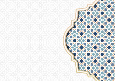 İslami Arka plan Gri, Arap Müslüman Kutsal Ay Ramazan Kareem, Cami Duvar Kağıdı Sancağı.