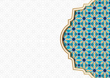 İslami Arka plan Gri, Arap Müslüman Kutsal Ay Ramazan Kareem, Cami Duvar Kağıdı Sancağı.