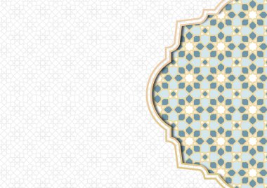 İslami Arka plan Gri, Arap Müslüman Kutsal Ay Ramazan Kareem, Cami Duvar Kağıdı Sancağı.