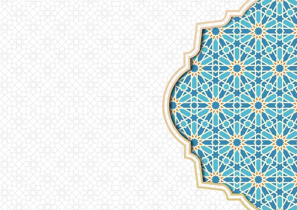 İslami Arka plan Gri, Arap Müslüman Kutsal Ay Ramazan Kareem, Cami Duvar Kağıdı Sancağı.