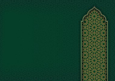 Ramazan Kareem İslami Arap Lüks Arkaplan Kutlama Kartı Şablonu Dekoratif Süs Sınırları Tasarımı