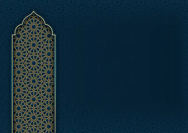 Ramazan Kareem İslami Arap Lüks Arkaplan Kutlama Kartı Şablonu Dekoratif Süs Sınırları Tasarımı