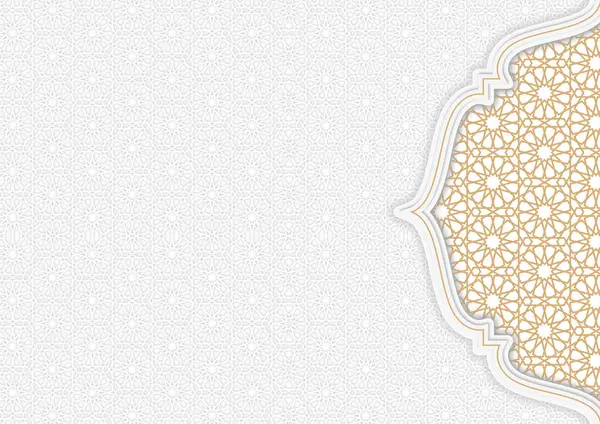 Ramazan Kareem İslami Arap Lüks Arkaplan Kutlama Kartı Şablonu Dekoratif Süs Sınırları Tasarımı