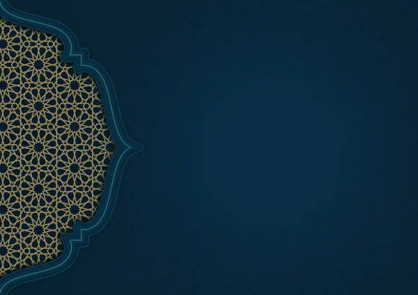 Ramazan Kareem İslami Arap Lüks Arkaplan Kutlama Kartı Şablonu Dekoratif Süs Sınırları Tasarımı