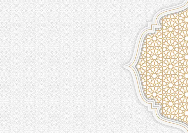 Ramadan Kareem Islamski Arabski Luksusowy Tło Elegancki Wzór Kartki Okolicznościowej — Zdjęcie stockowe