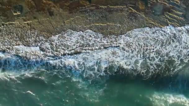 Textura Jugosa Filmada Por Drone Noche — Vídeos de Stock