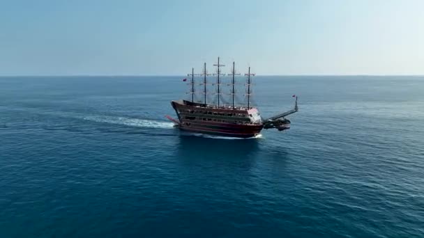 Подорож Піратського Порту — стокове відео